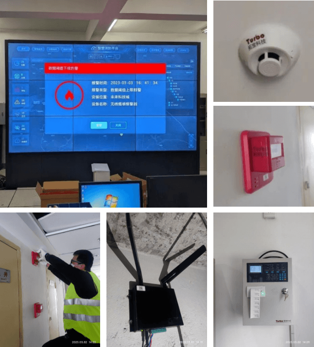 1709192962300282.png 101724318810.png